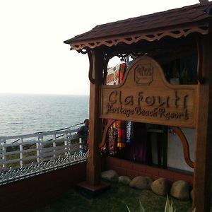 Clafouti Beach Resort - A Seafacing Resort